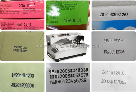 My-380F 全自动不锈钢干墨批量打码机 打印日期编码卡
