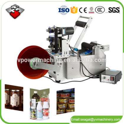 耐用的不锈钢半自动圆形 PET 瓶贴标机,带塑料瓶和塑料罐用日期打印机