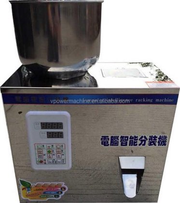 2-200 克全自动颗粒和干粉灌装包装机