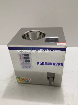 计算机智能型茶叶、瓜子、洗衣粉自动包装称重灌装机