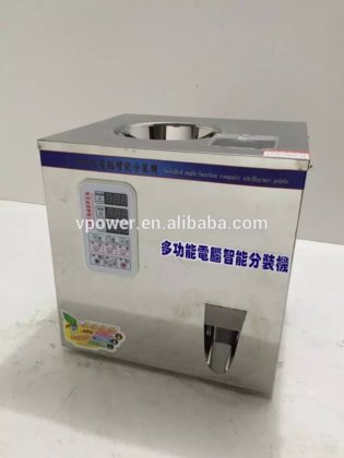 计算机智能型茶叶、瓜子、洗衣粉自动包装称重灌装机