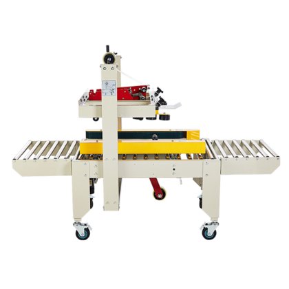 操作简便的 5050 胶带纸箱顶部和底部封箱机