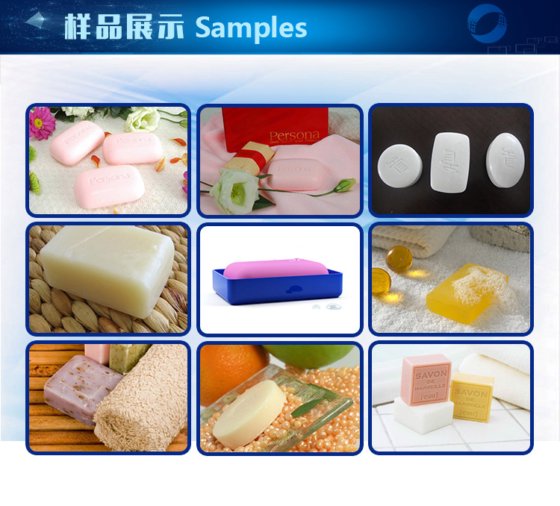 用于肥皂生产线的自动卫生皂挤出机