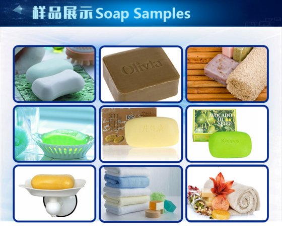 用于肥皂生产线的自动卫生皂挤出机