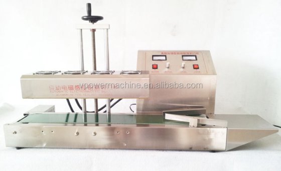 广州工厂自动电磁感应铝箔封口机和封口机