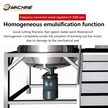 自动双罐混合器液体洗涤剂制造机 混合和均化