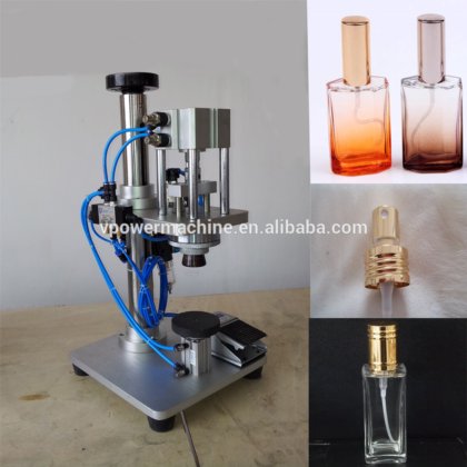 气动香水瓶压盖机，台式香水气动压盖机
