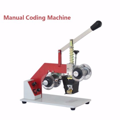 广州工厂生产的高质量平式手动压花封口批次有效期色带打码印刷机，用于瓶子日期编码