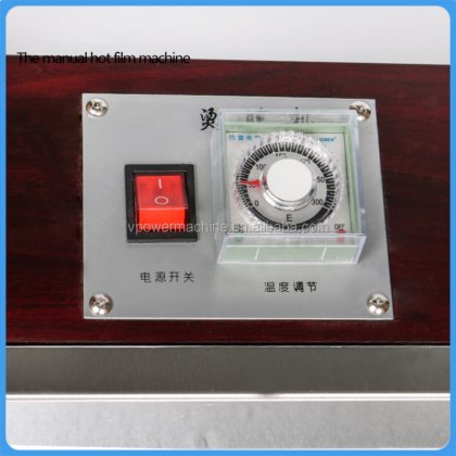 手动薄膜加热收缩包装封口机，用于香水盒、手工肥皂、扑克、香烟