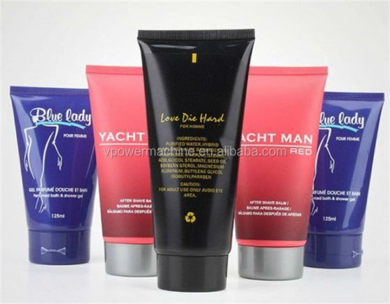 广州工厂生产化妆品管封尾机，用于医药化工膏霜管，牙膏管，铝塑管