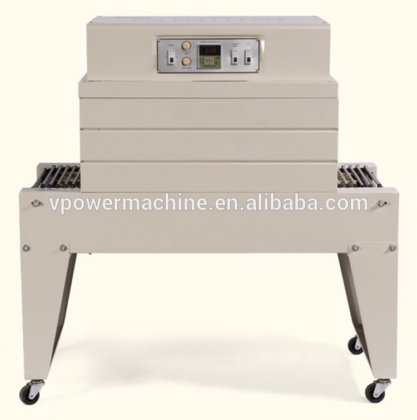 高品质全自动 BS-A450 热收缩包装机/覆膜封口收缩膜包装机