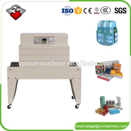 高品质全自动 BS-A450 热收缩包装机/覆膜封口收缩膜包装机