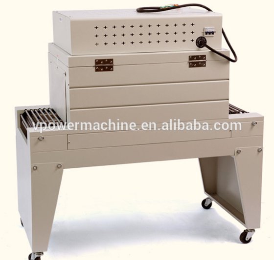 高品质全自动 BS-A450 热收缩包装机/覆膜封口收缩膜包装机