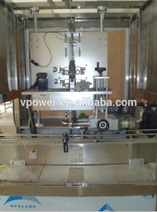 全自动 PET 瓶套标机，带蒸汽收缩隧道炉的瓶膜收缩贴标机