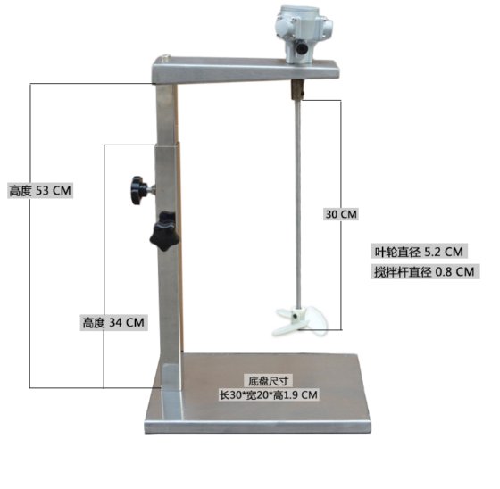 工业用 5 加仑升降式油漆油墨胶水气动搅拌机