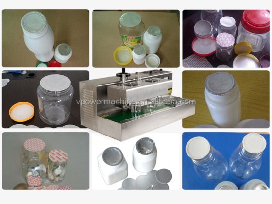 DL-300 半自动电磁感应铝箔封口机