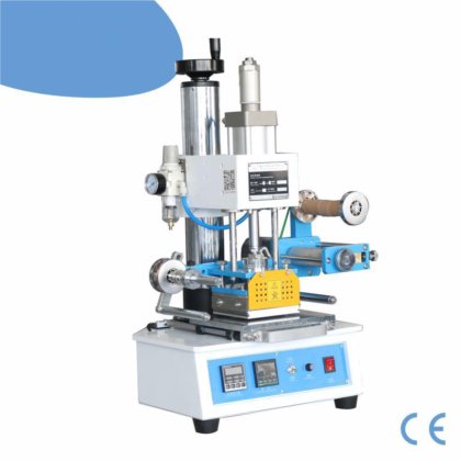 气动烫金机 烙印机 烫金机 塑料化妆品烫金 高度可调