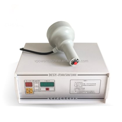 广州便携式手持手动铝箔感应封口机 用于塑料瓶封口