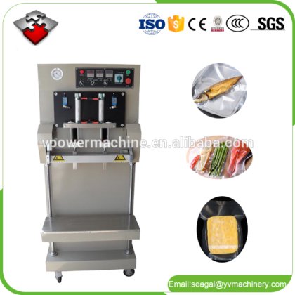 用于食品配料、核桃、松子、海藻类产品的立式大型塑料铝箔外抽真空包装机