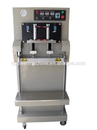 用于食品配料、核桃、松子、海藻类产品的立式大型塑料铝箔外抽真空包装机