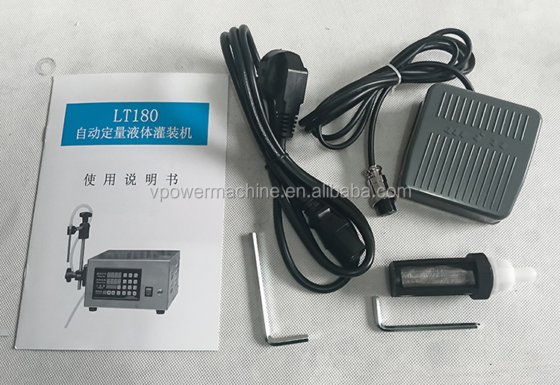 广州工厂 经济型小容量磁力齿轮泵液体灌装机（2ml-3000ml），用于灌装果汁、油、电子液体