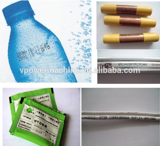 自动批号编码瓶子批号喷墨印刷机，有效日期打印机