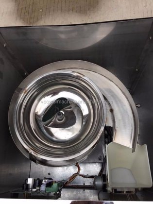 用于茶叶、谷物、药材、种子、香料、芝麻的振动螺旋式粉末颗粒充填包装机