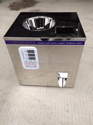 用于茶叶、谷物、药材、种子、香料、芝麻的振动螺旋式粉末颗粒充填包装机