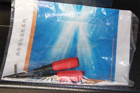 广州工厂 BS4020 热收缩包装机|收缩包装机|PE 薄膜收缩包装机