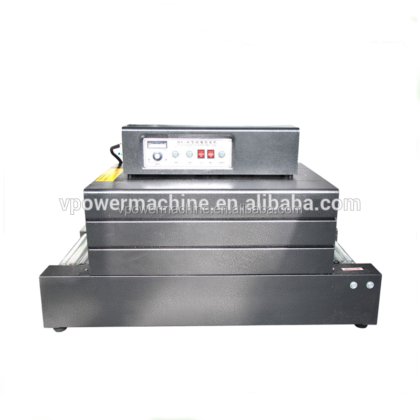 广州工厂 BS4020 热收缩包装机|收缩包装机|PE 薄膜收缩包装机