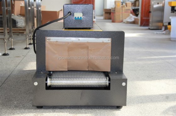 广州工厂 BS4020 热收缩包装机|收缩包装机|PE 薄膜收缩包装机