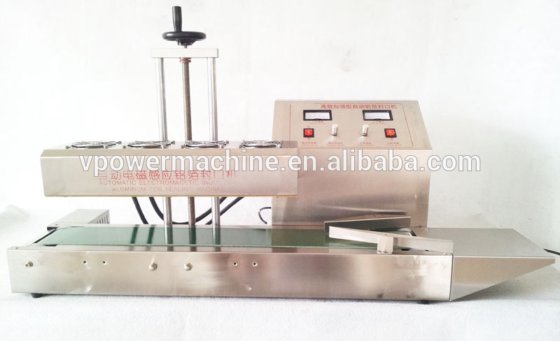 自动电磁感应铝箔封口机