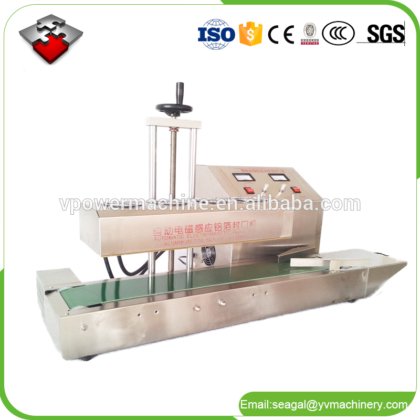 自动电磁感应铝箔封口机