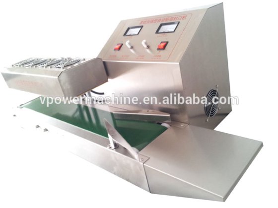 自动电磁感应铝箔封口机