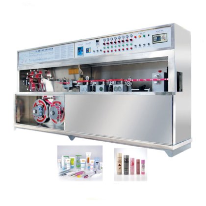 电气铝塑复合管生产线,牙膏化妆品塑料管制造机