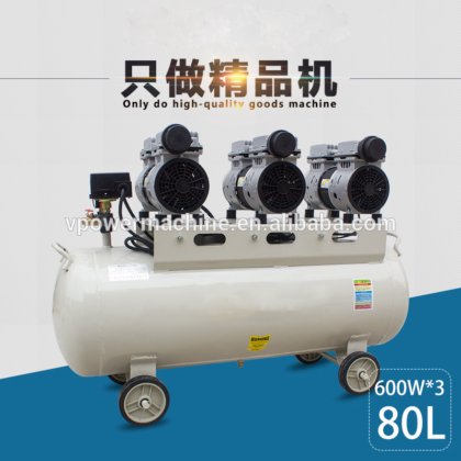 便携式静音无油 1.8KW 80 升活塞式空气压缩机