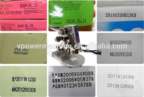 DY-8 彩色色带热印机 直接热烫箔手动印章打码机 日期色带打码机