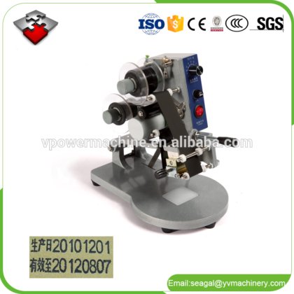 DY-8 彩色色带热印机 直接热烫箔手动印章打码机 日期色带打码机