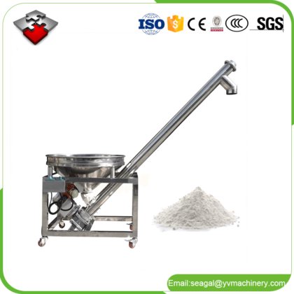 广州不锈钢柔性立式粉末螺旋输送喂料机