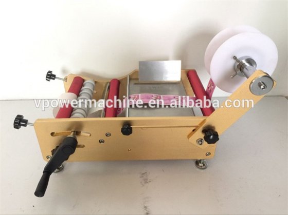 用于塑料瓶的高质量手动圆瓶贴标机