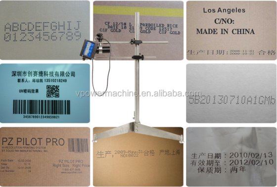 1-8 行触摸屏便携式日期编码手持喷墨打印机打码机,用于打出有效日期、批号