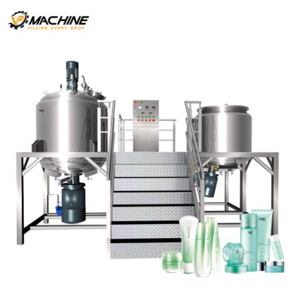 牙膏真空搅拌设备 搅拌机 乳化搅拌机 工业化妆品搅拌机 真空均质搅拌机