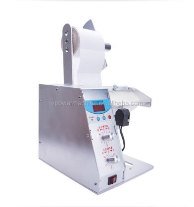 全自动台式热敏条形码不干胶标签剥离机、标签分离机、标签回卷机