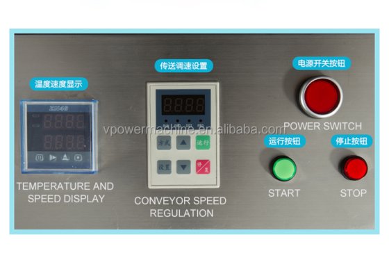用于喷墨打印机的高速可调宽度塑料袋分页和纸盒自动输送分页机