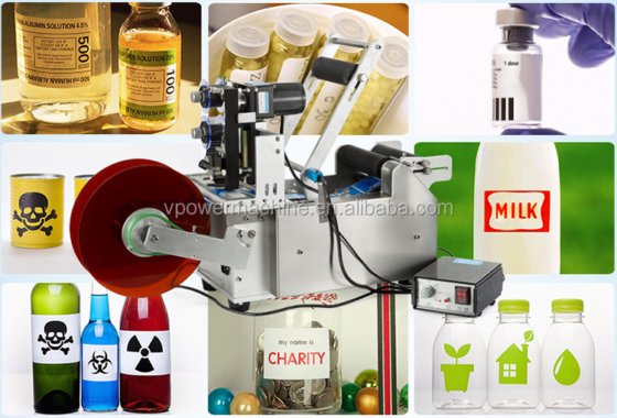 广州耐用不锈钢半自动圆形 PET 瓶贴标机（带塑料瓶罐日期打印机