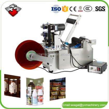 广州耐用不锈钢半自动圆形 PET 瓶贴标机（带塑料瓶罐日期打印机
