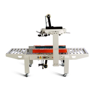 5050 胶带纸箱封箱机 封口机