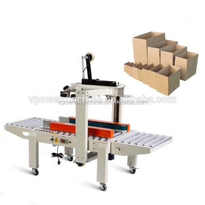 5050 胶带纸箱封箱机 封口机