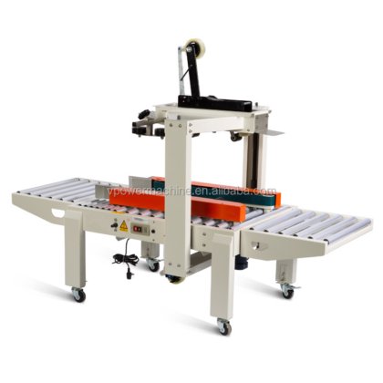 5050 胶带纸箱封箱机 封口机