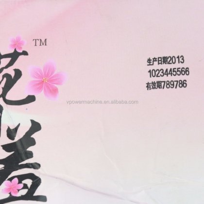 广州工厂便携式脚踏自动日期批次打码机，用于塑料薄膜、复合膜塑料袋、包装袋